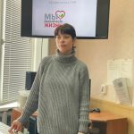 ▌«Мы выбираем ЖИЗНЬ!»